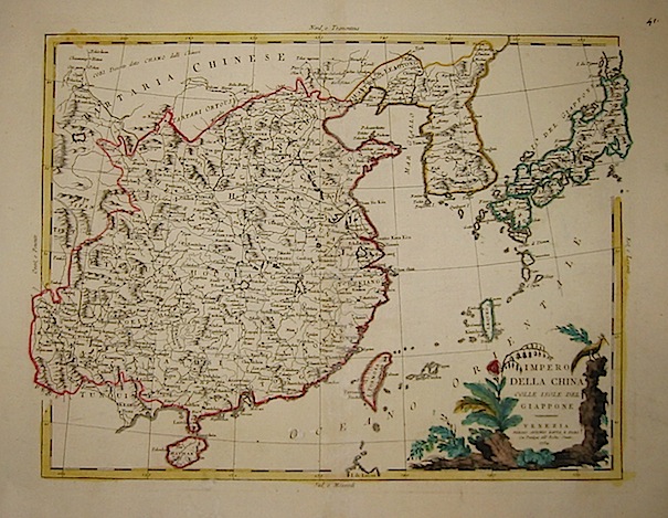 Zatta Antonio (1722-1804) Impero della China colle Isole del Giappone 1784 Venezia 